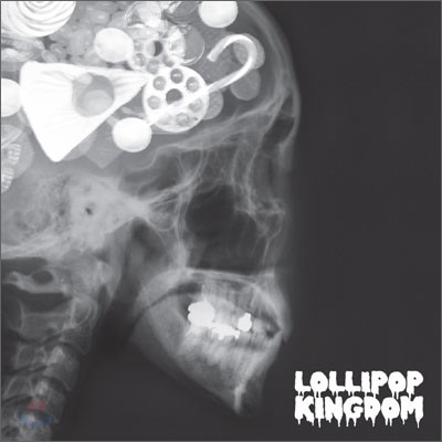 SuG - Lollipop Kingdom