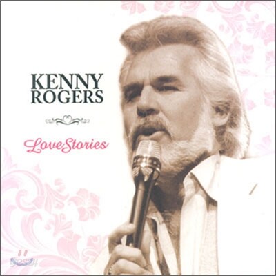 Kenny Rogers - Love Stories