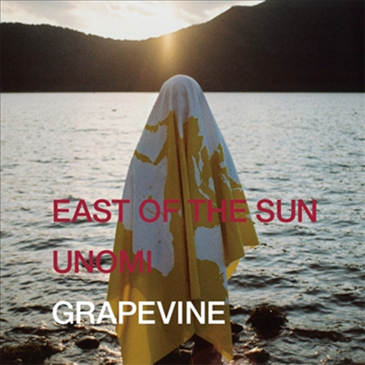 Grapevine (׷) - East Of The Sun / Unomi (CD)