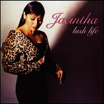 Jacintha - Lush Life (180G)(2LP)
