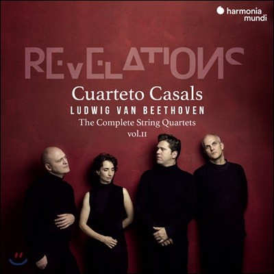 Cuarteto Casals 亥:    2 - ī߽ ִ (Beethoven: Complete String Quartets Vol. 2)