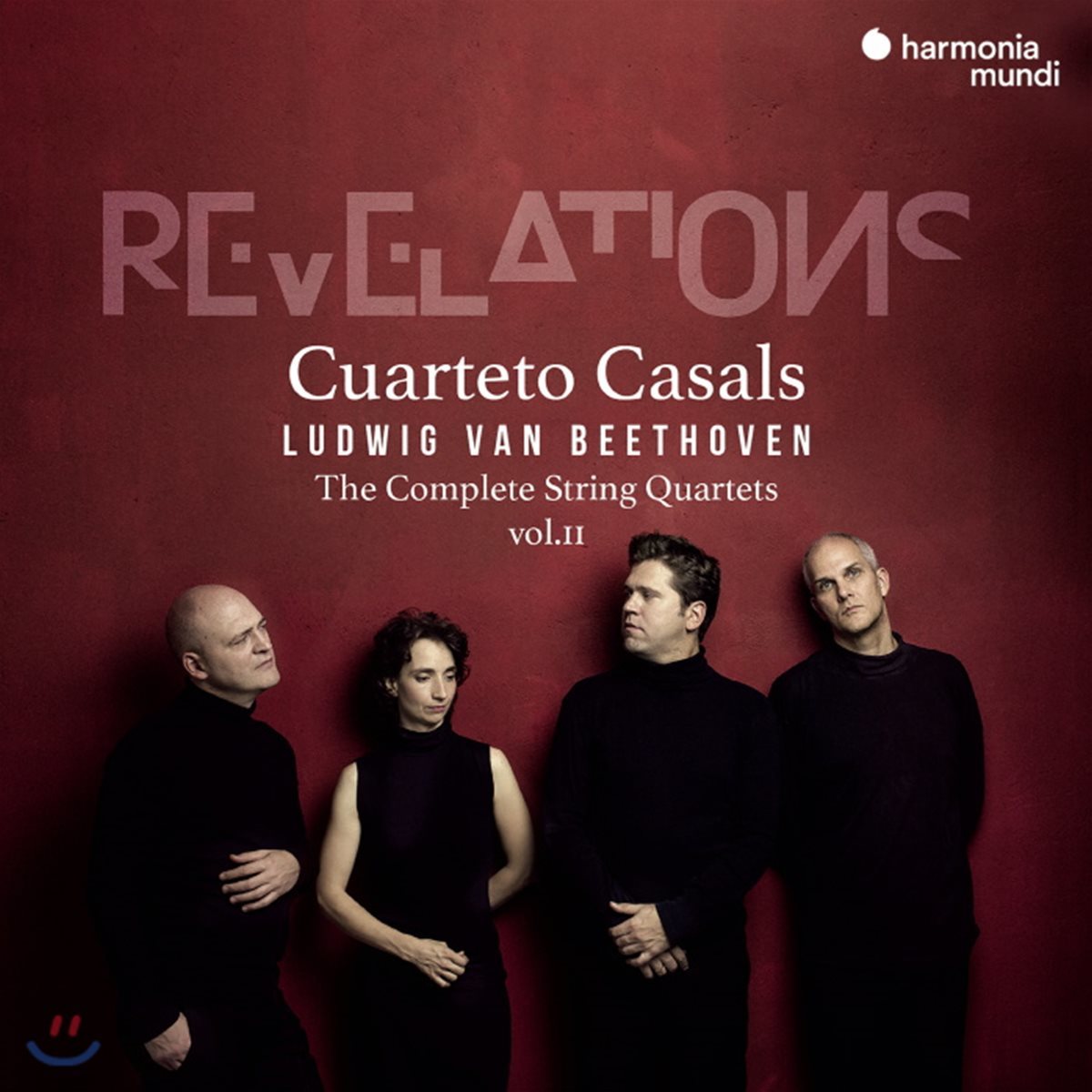 Cuarteto Casals 베토벤: 현악 사중주 전곡 2집 - 카잘스 사중주단 (Beethoven: Complete String Quartets Vol. 2)