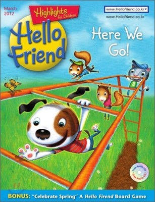  Hello Friend () : 2012 03