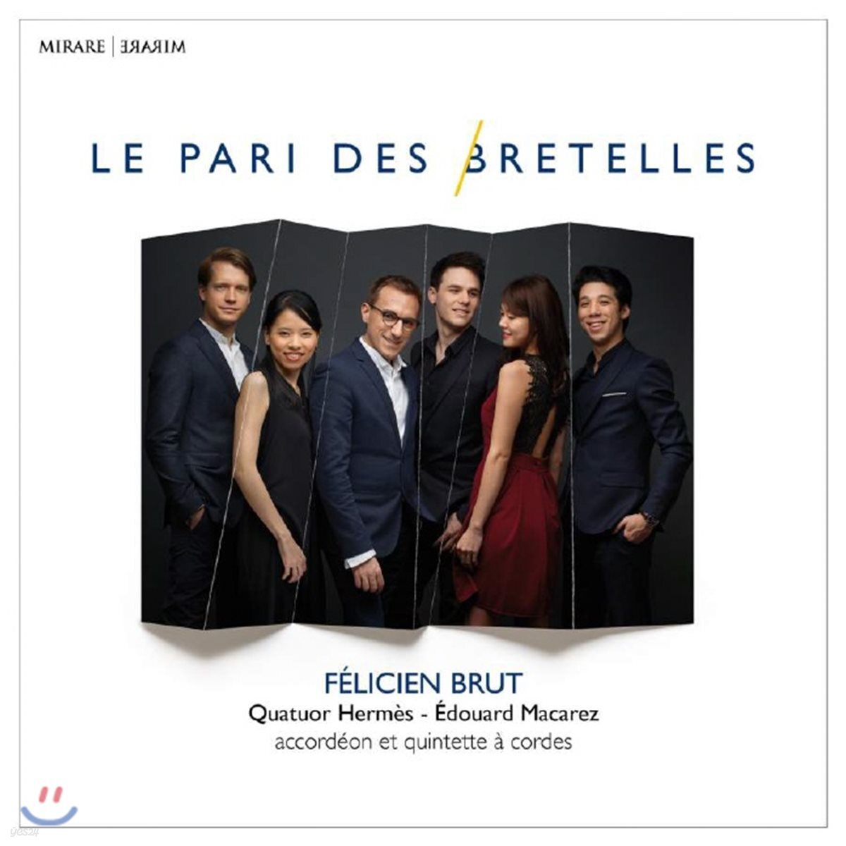 Felicien Brut 프랑스풍 아코디언 (Le Pari des Bretelles)