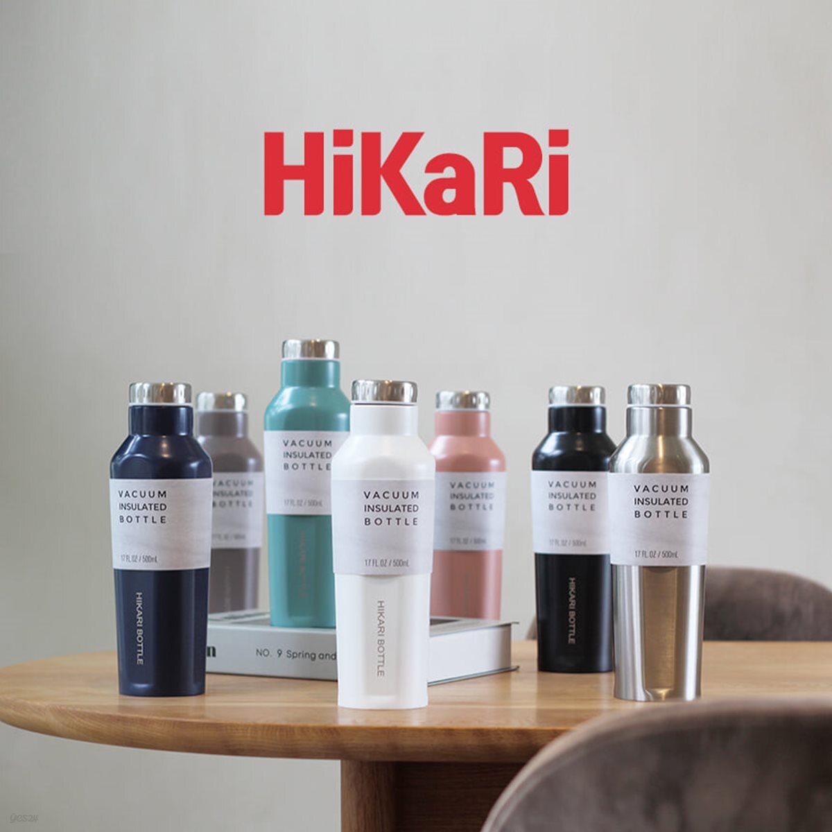 히카리 스퀘어 보온 보냉 텀블러 500ml