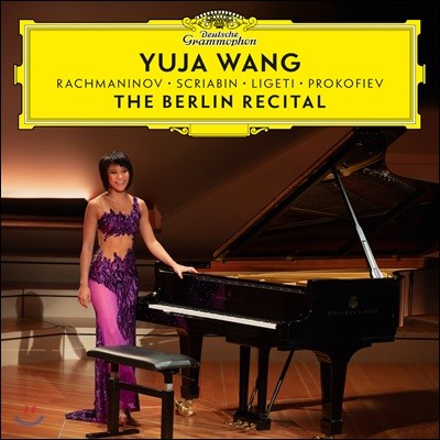 Yuja Wang    Ʋ (The Berlin Recital)