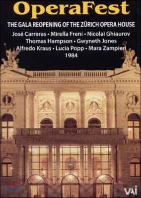 Jose Carreras 佺Ʈ - 븮  Ͽ콺   (Operafest - Gala reopening of the Nurich opera house)