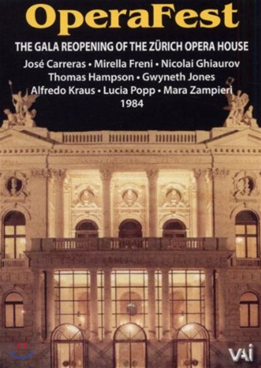 Jose Carreras 오페라페스트 - 취리히 오페라 하우스 재관 축제 (Operafest - Gala reopening of the Nurich opera house)