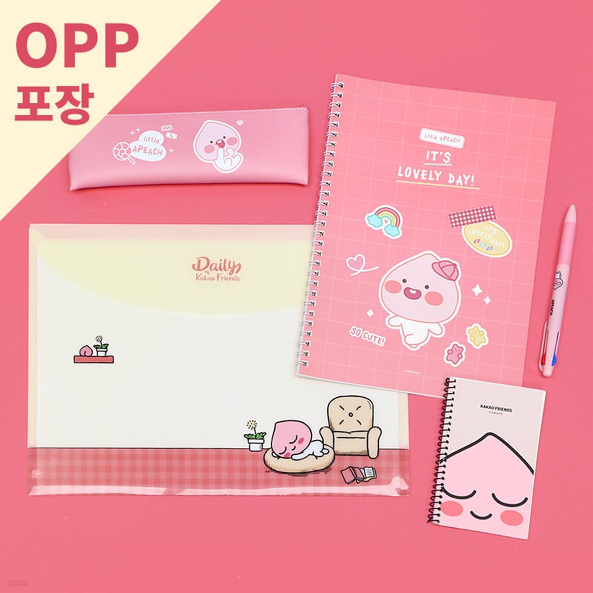 카카오프렌즈 NEW 스마트 문구세트