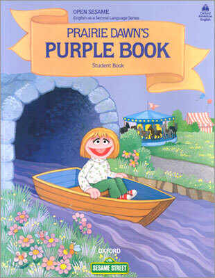 Open Sesame: Prairie Dawn's Purple Book