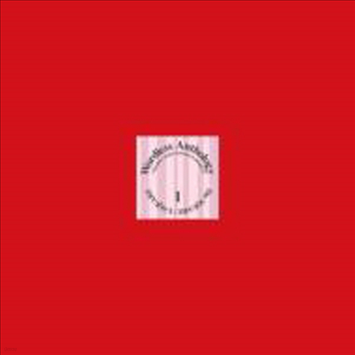 T-Square - Wordless Anthology I -Masahiro Andoh Selection & Remix +1- (CD)