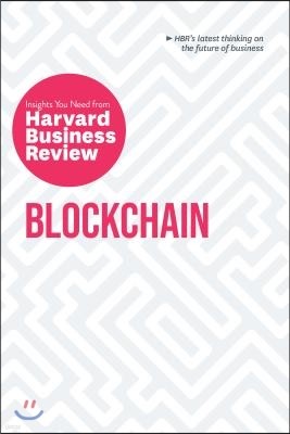 Blockchain: The Insights You Need from Harvard Business Review