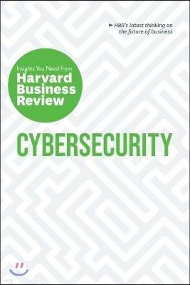 Cybersecurity: The Insights You Need from Harvard Business Review