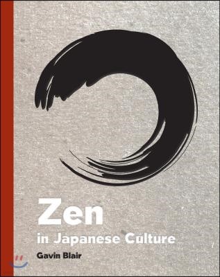 Zen in Japanese Culture: A Visual Journey Through Art, Design, and Life