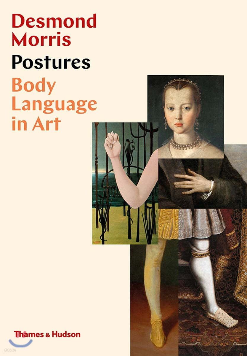 Postures: Body Language in Art