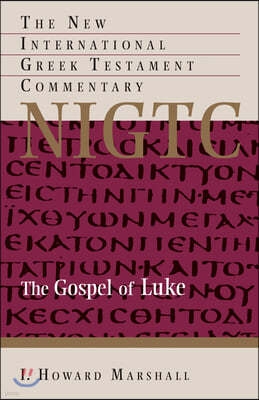 The Gospel of Luke