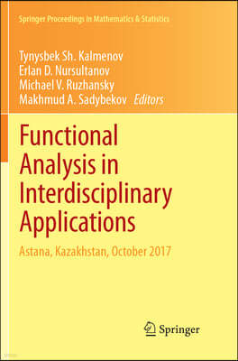 Functional Analysis in Interdisciplinary Applications