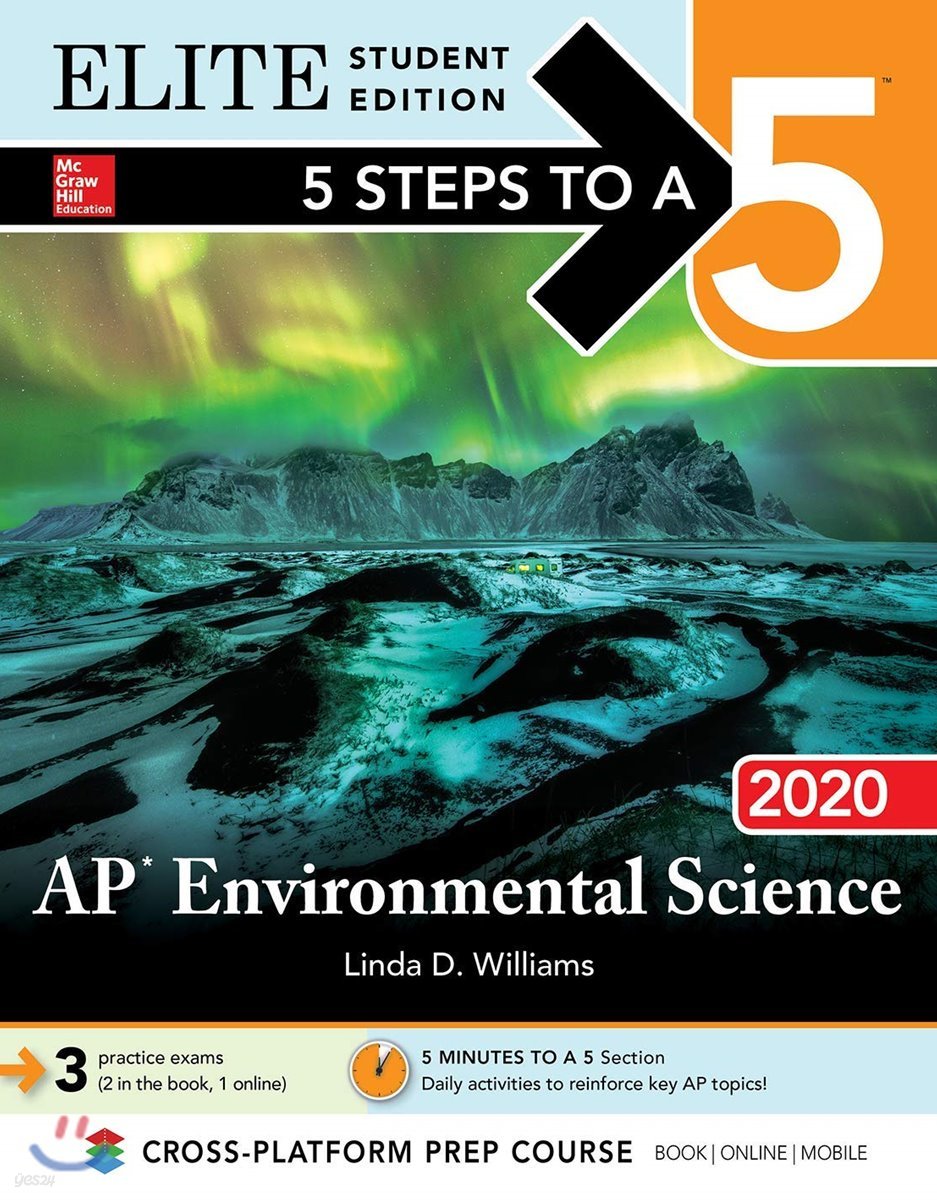 5 Steps to a 5: AP Environmental Science 2020 Elite Student Edition