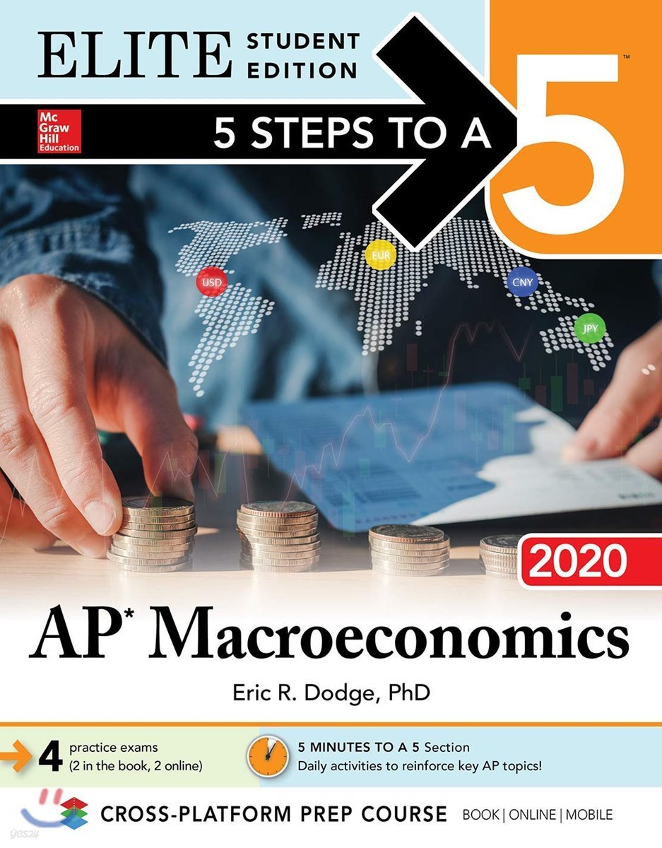 5 Steps to a 5: AP Macroeconomics 2020