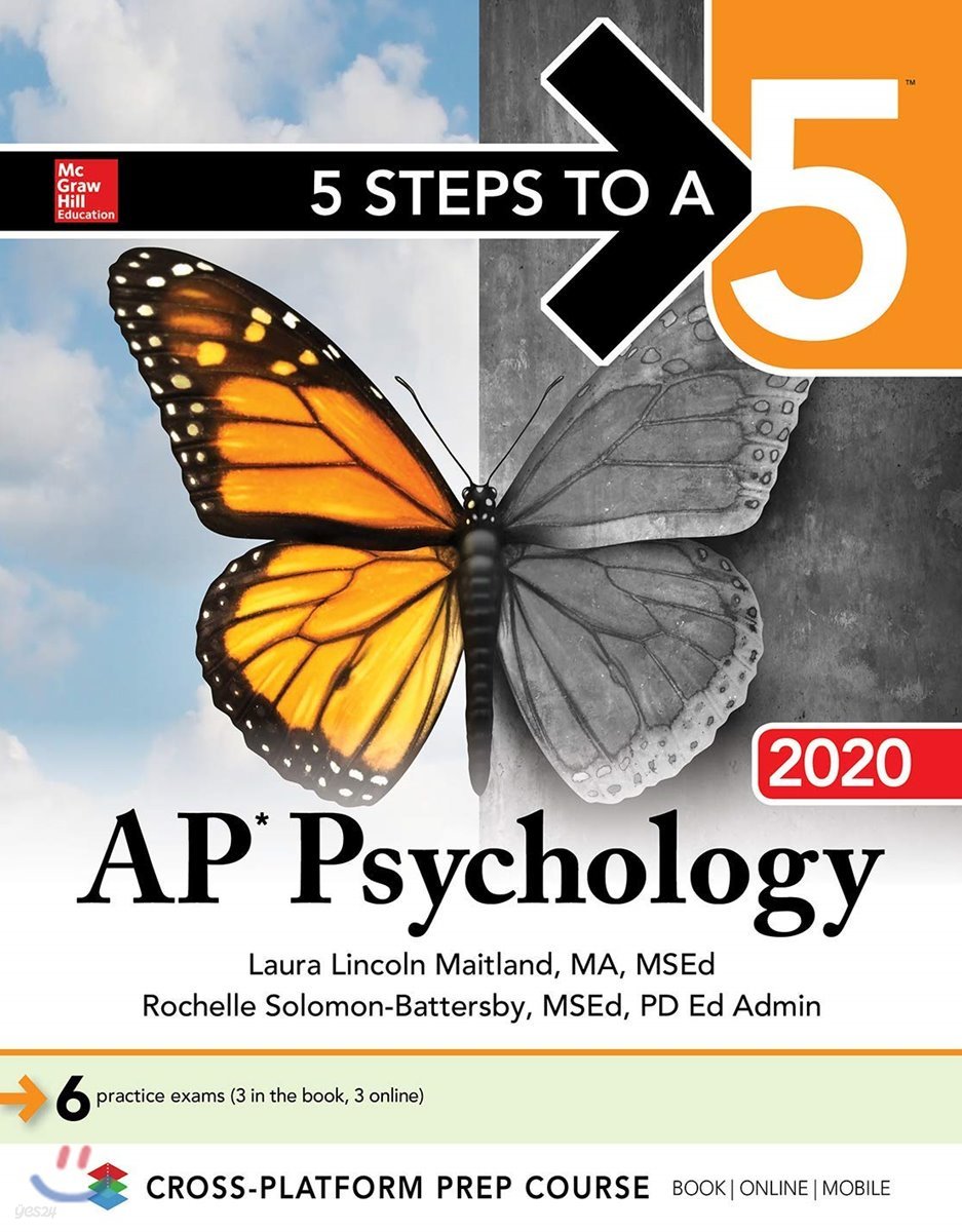 5 Steps to a 5: AP Psychology 2020