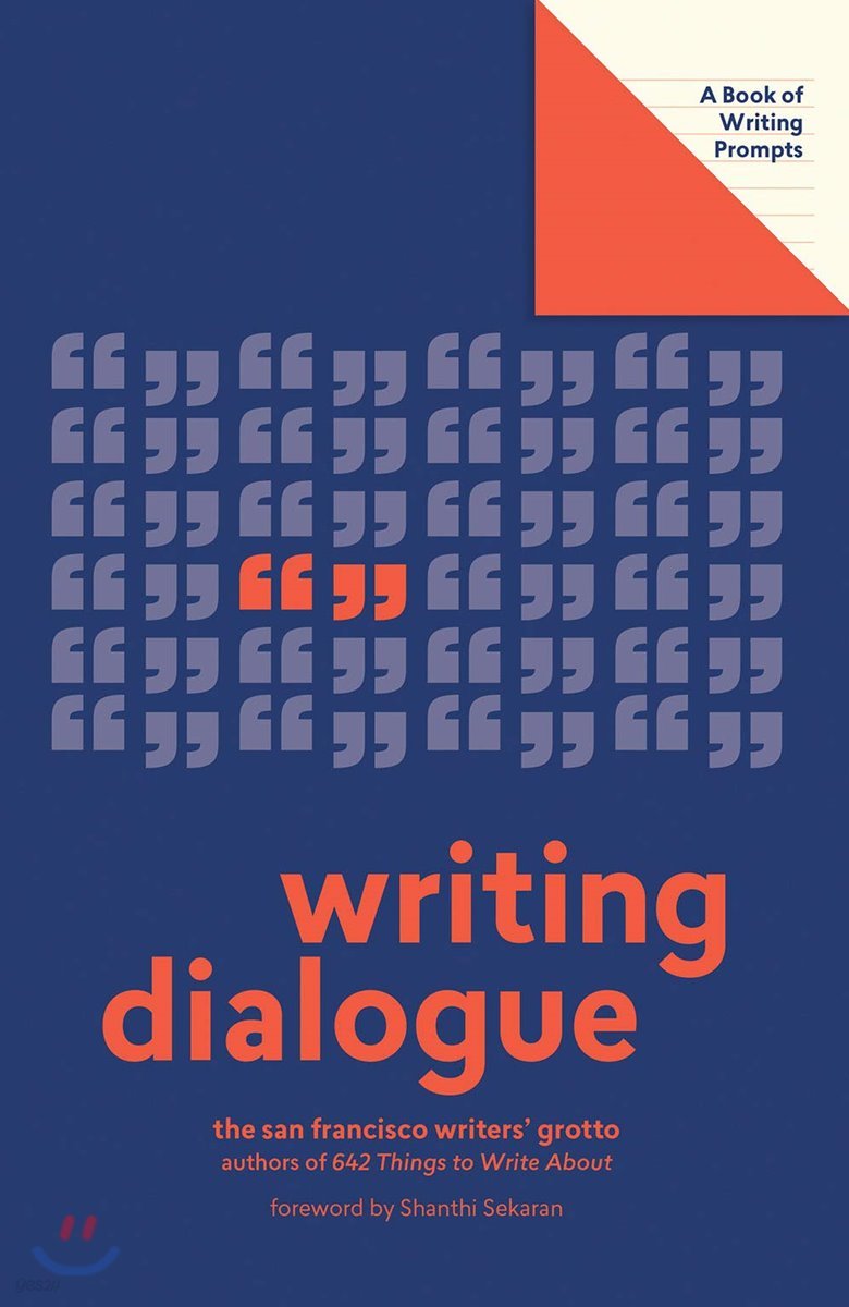 Writing Dialogue (Lit Starts): A Book of Writing Prompts