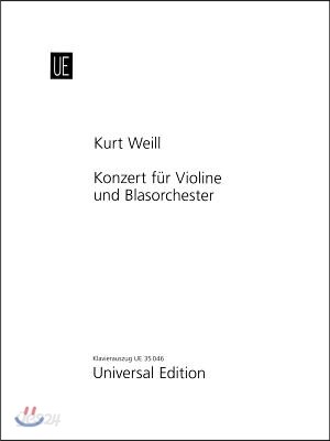 Concerto for Violin and Wind Orchestra, Op. 12: Violin and Piano Reduction Critical Edition