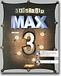 3D Studio MAX 3