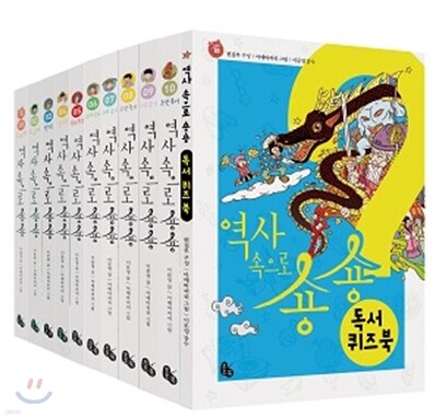 도서명 표기