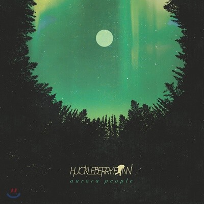 허클베리 핀 — 오로라피플 (Aurora People) 앨범 커버
