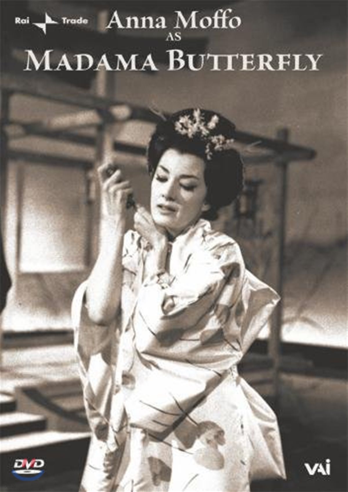 Anna Moffo 푸치니: 나비부인 (Puccini: Madama Butterfly)