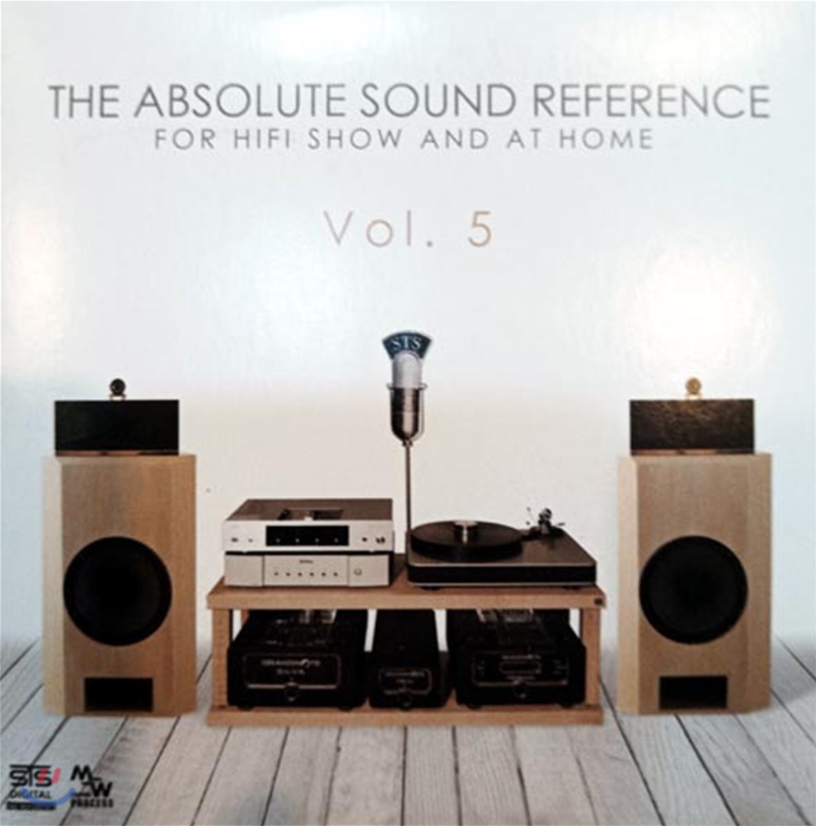 오디오파일 전문 레이블 STS Digital 컴필레이션 (The Absolute Sound Reference Vol.5)