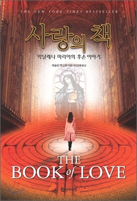 도서명 표기