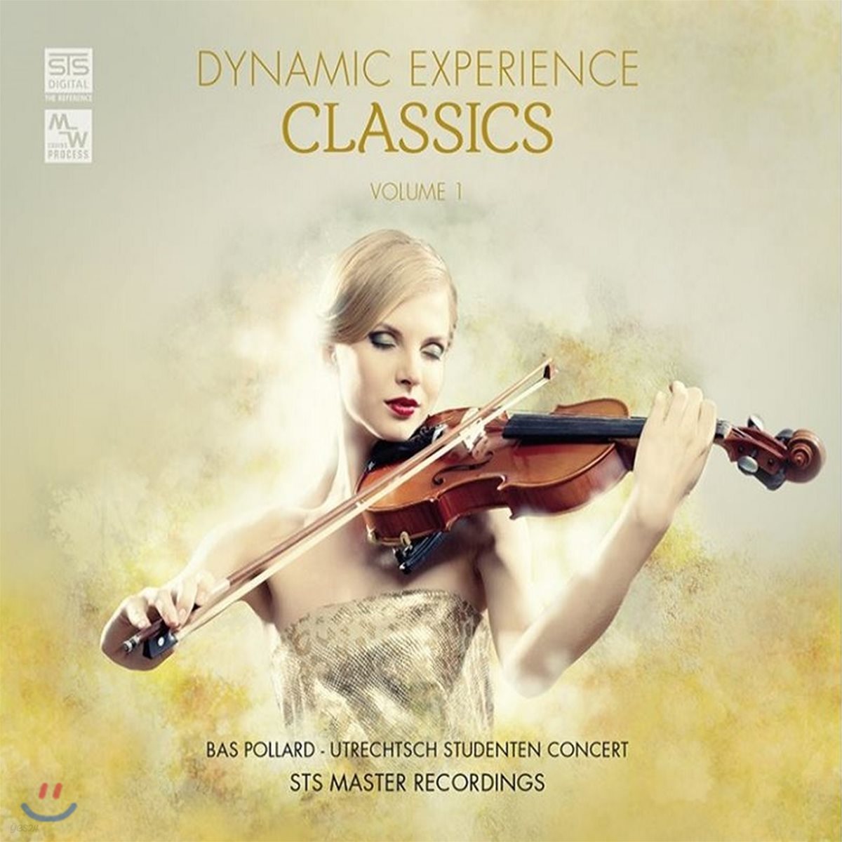 오디오파일 전문 레이블 STS-Digital 컴필레이션 (Dynamic Experience Classics Vol.1)