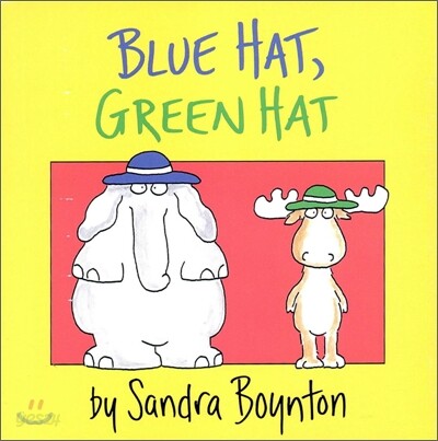 Blue Hat, Green Hat