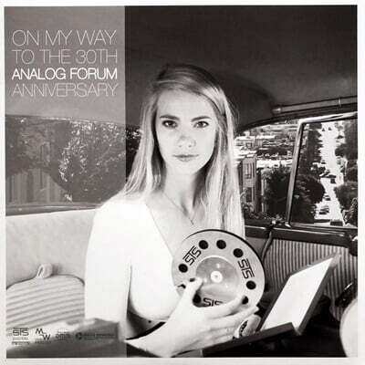 Greetje Kauffeld — On My Way To The 30th Analog Forum Anniversary 앨범 커버