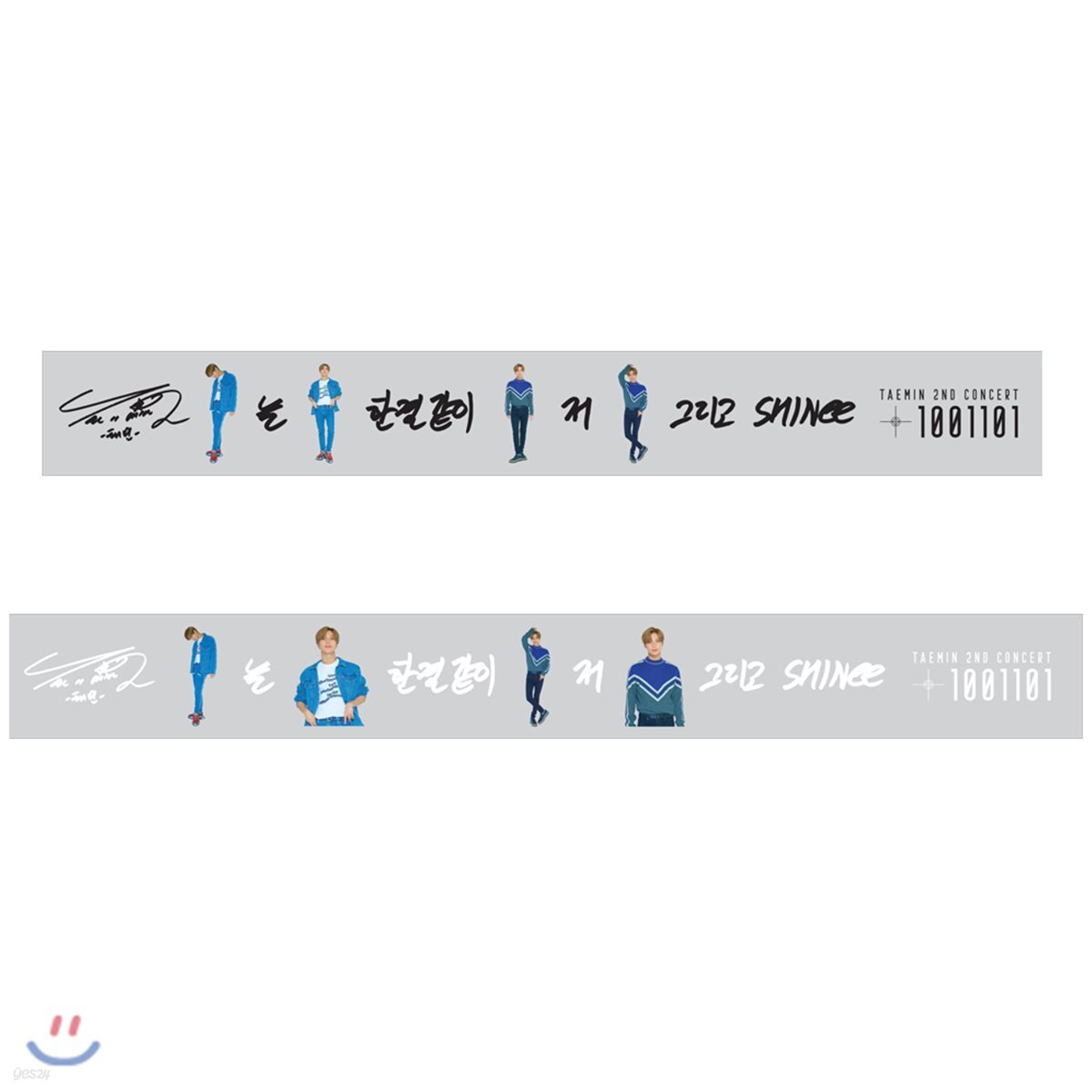 TAEMIN 2nd CONCERT T1001101 롤테이프 [전신]