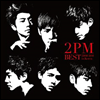 투피엠 (2PM) - 2PM BEST 2008-2011 in Korea (일본반)(CD)