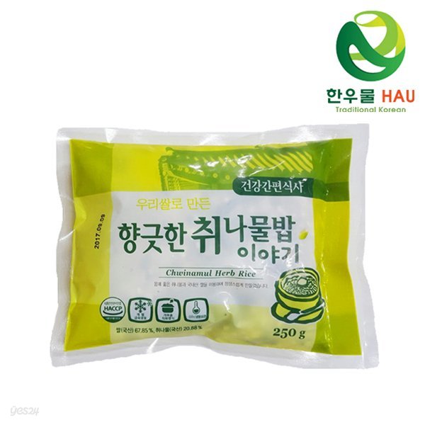 한우물 향긋한 취나물밥 250g