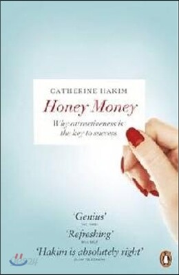 Honey Money