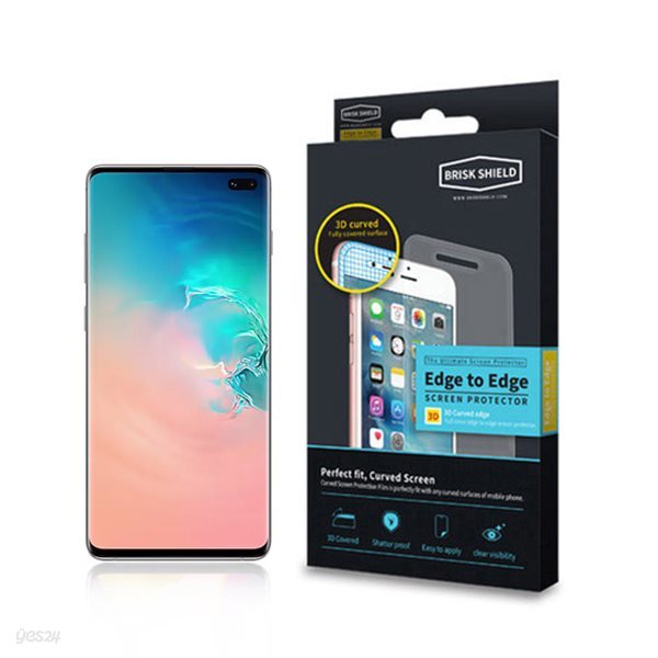 브리스크쉴드 삼성 Galaxy S10 3D풀커버 액정보호필름