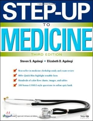 Step-Up to Medicine