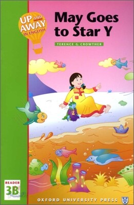 Up and Away in English 3 : Reader 3B