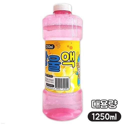 񴰹  ʾ 뷮  1250ml