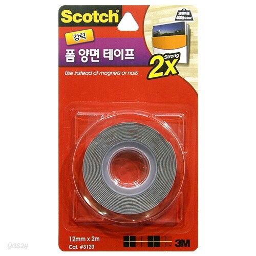 [알앤비]3M 강력 폼 양면테이프 12mmX2m/#3120/Scotch/두배접착력