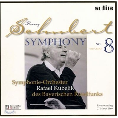 Rafael Kubelik 슈베르트 : 교향곡 8번 (Schubert: Symphony D944, 'Die GroBe') [LP]