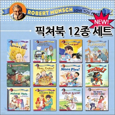 Robert Munsch 12종