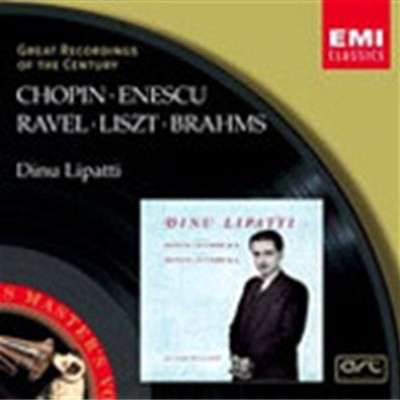 Dinu Lipatti / Chopin, Enescu Ravel, Liszt, Brahms (수입5675672)