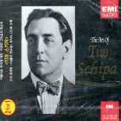 Tito Schipa / The Art Of Tito Schipa (2CD/CEC2D0038)