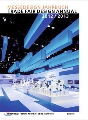 Trade Fair Design Annual 2012 / 2013