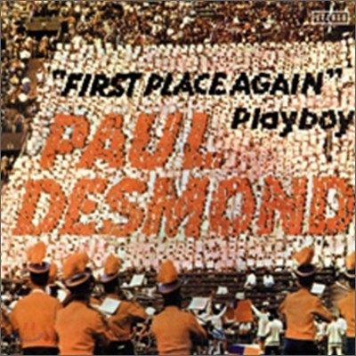 Paul Desmond — First Place Again 앨범 커버